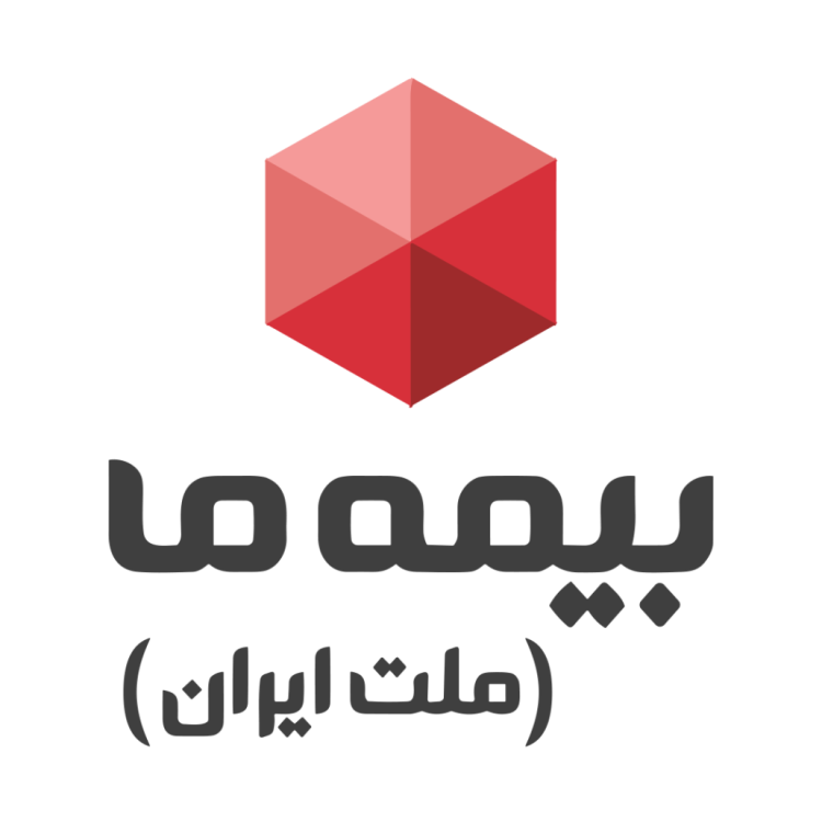 بیمه ما : 