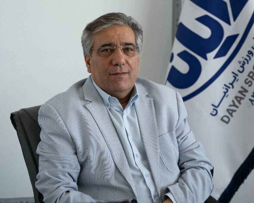 رهنمایی